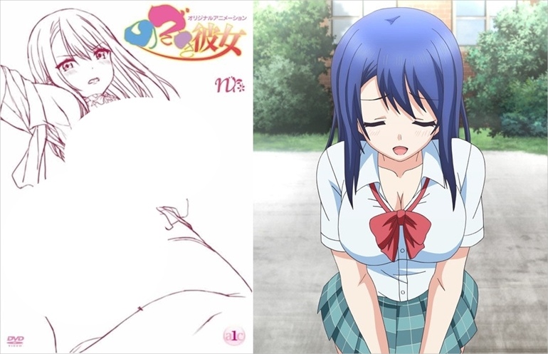 Hyakkiya Tantei Jimusho Hyakkiya Hikari No Youkai Jikenbo