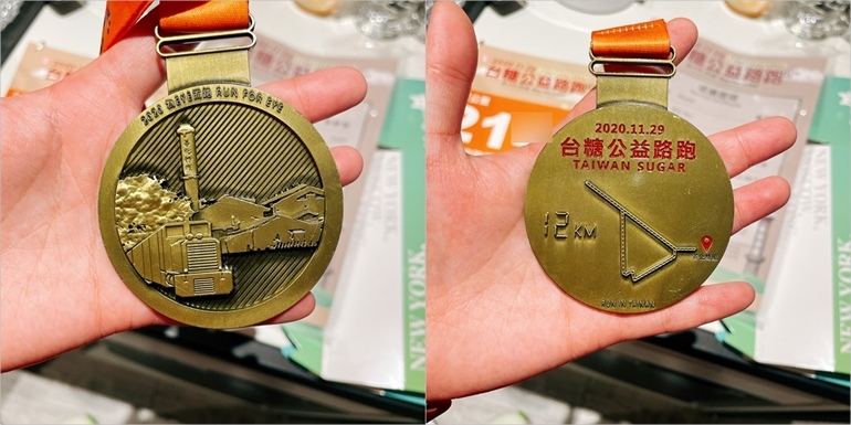 宅宅運動日誌 第一次的12k路跑記錄 心路歷程肥宅跑起來 宅宅生存日誌