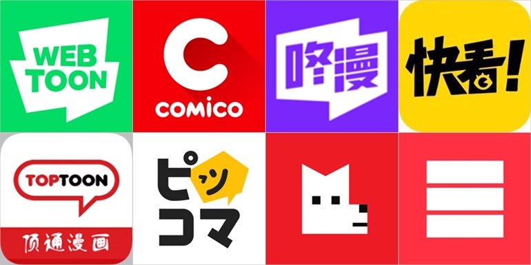 【分享】中日韓webtoon線上正版 彩色韓漫/條漫 平台使用心得 11 1619625636 ff6e154b2447fccf8ac6316a69819488