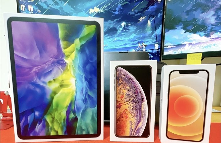 【心得】我買iphone12的理由和ipad pro(2020)的搭配 10 1619625657 5b5c8e24452116948983c1ed9814d7e6