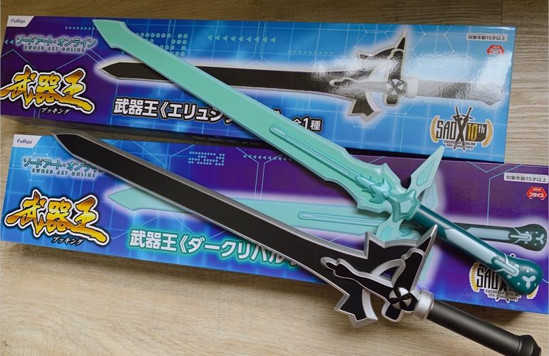 【FuRyu景品】武器王系列 刀劍神域 SAO 桐人 闡釋者 逐暗者 15 1619625986 e74d22dce205b5fc785a9de54518af0d