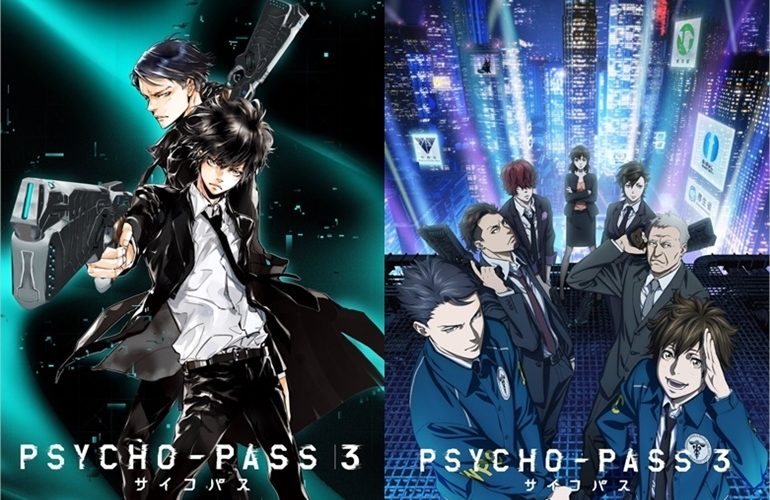 《PSYCHO-PASS 3》心靈判官第三季 サイコパス 動畫心得 17 1619626554 2edb18fb76f41b30186220fb108be8d3